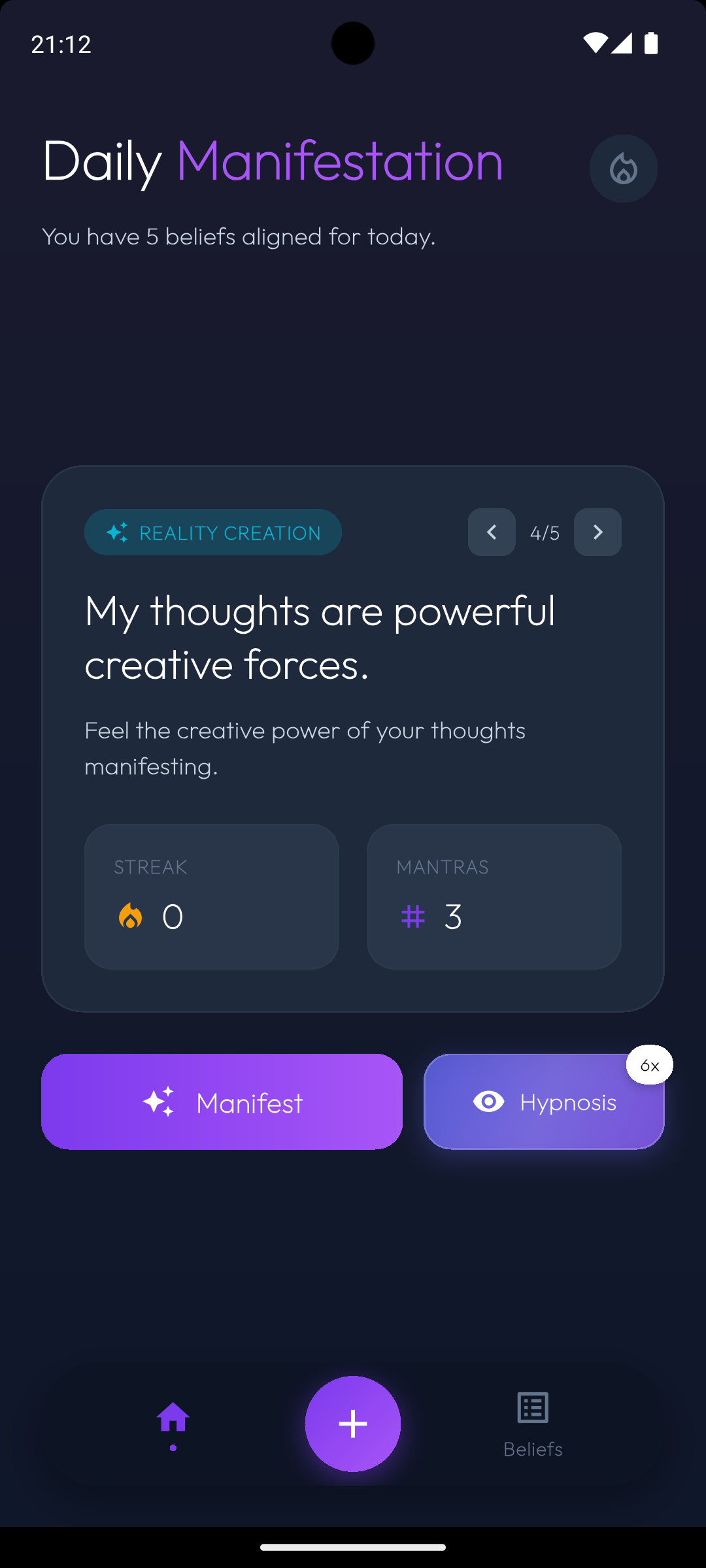 App Screenshot 1